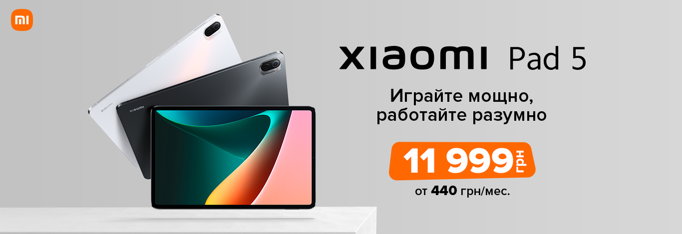 Мощно мем. Огромный компьютер. Мощно работает. Человек ломает компьютер. Заработки в интернете.