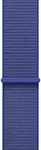 Ultramarine фото