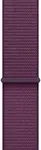 Plum фото