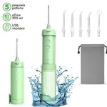 Зеленный фото