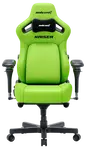 Green фото