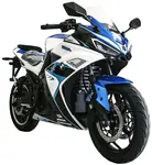 White & Blue фото