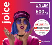 Купить «Vodafone Joice»