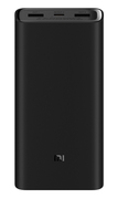 Портативная батарея Xiaomi 20 000mAh v3 Super (Black) PB2050ZM/VXN4289CN