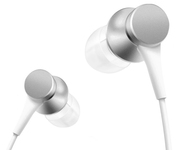 Купить Наушники Xiaomi Mi In-ear headphones Piston fresh (silver)