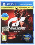 Купить Диск Gran Turismo Sport (Blu-ray, Russian version) для PS4
