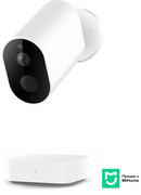 Купить IP Камера IMILAB EC2 Wireless Home Security Camera 1080Р (CMSXJ11A) Global + Gateway