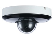 Купить IP Камера видеонаблюдения с аудио 4Мп Dahua DH-SD1A404XB-GNR