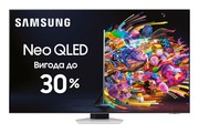 Купить Телевизор Samsung 65" Neo QLED 4K (QE65QN85BAUXUA)