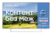 Купить Телевизор Samsung 43" 4K UHD Smart TV (UE43BU8510UXUA)