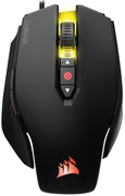 Купить Игровая компьютерная мышь Corsair M65 PRO RGB FPS PC (Black) CH-9300011-EU