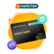 1683030639-master-gold-card-android.png
