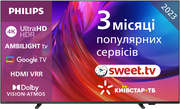 Купити Телевізор Philips 43" 4K UHD Smart TV (43PUS8518/12)