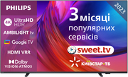 Купити Телевізор Philips 65" 4K UHD Smart TV (65PUS8518/12)