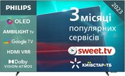 Купить Телевизор Philips 48" 4K UHD OLED Smart TV (48OLED718/12)