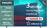 Купити Телевізор Philips 55" 4K UHD OLED Smart TV (55OLED718/12)