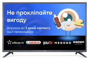 Купить Телевизор Gazer 32" Full HD Smart TV (TV32-FS2)