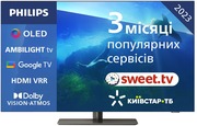 Купити Телевизор Philips 55" 4K UHD OLED Smart TV (55OLED818/12)