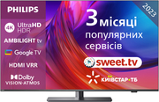 Купити Телевізор Philips 50" 4K UHD Smart TV (50PUS8818/12)