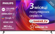 Купити Телевізор Philips 75" 4K UHD Smart TV (75PUS8818/12)