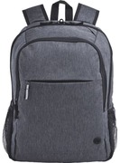 1692967732-backpacks-727212-1.jpg