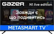 Купити Телевізор Gazer 55" UHD MetaSmart Live Edition UA (TV55-UN1)