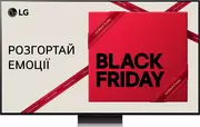 Купити Телевізор LG 65" QNED 4K UHD Smart TV (65QNED866RE)