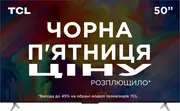 Купить Телевизор TCL 50" 4K UHD Smart TV (50P639)