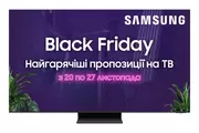 Купить Телевизор Samsung 75" Neo QLED 8K (QE75QN900CUXUA)