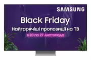 Купить Телевизор Samsung 55" Neo QLED 8K (QE55QN700CUXUA)