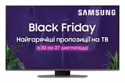 Купити Телевізор Samsung 50" QLED 4K (QE50Q80CAUXUA)