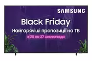 Купити Телевізор Samsung 50" QLED 4K (QE50LS03BAUXUA)
