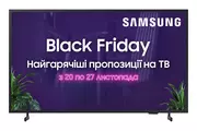 Купити Телевізор Samsung 32" QLED Full HD (QE32LS03CBUXUA)