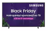 Купить Телевизор Samsung 43" QLED 4K (QE43LS03BAUXUA)