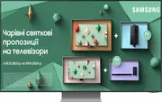 Купити Телевізор Samsung 55" Neo QLED 8K (QE55QN700CUXUA)