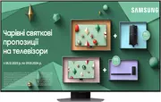 Купити Телевізор Samsung 75" QLED 4K (QE75Q80CAUXUA)
