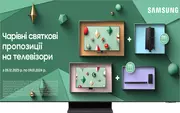 Купити Телевізор Samsung 75" Neo QLED 8K (QE75QN900CUXUA)