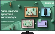 Купити Телевізор Samsung 85" QLED 4K (QE85Q70CAUXUA)