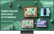 Купити Телевізор Samsung 85" Neo QLED 8K (QE85QN800CUXUA)