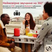 1746111524-opt-boom-1.webp