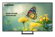 1748606562-ue75du8500uxua.webp