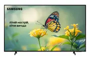1748607851-ue65du8000uxua.webp