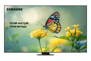 1748612627-qe98q80cauxua-min.webp