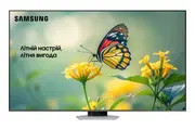 1748612840-qe85q80dauxua.webp