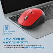 1749215679-opt-tracker.webp