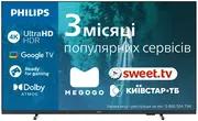 1749473256-745264.webp