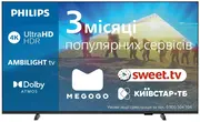 1749476707-765857.webp