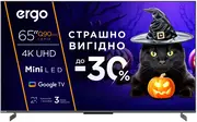 1761129527-0-65mq90pro-halloween.webp