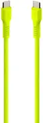 1771530511-imgi-55-189756-ttec-type-c-to-type-c-1-2m-2dk59ns-yellow.webp