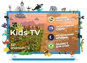 1773672870-front32kidstvsets.webp